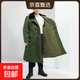 綠色軍大衣秋冬季加絨保暖長款棉大衣防水防風(fēng)勞保棉服冷庫工作服 綠色加長款棉大衣【加棉加厚】 均碼 建議體重130-200斤