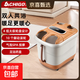 志高（CHIGO）雙人泡腳桶全自動(dòng)加熱恒溫按摩家用電動(dòng)泡腳盆父母足浴洗腳盆 【尊享款】氣泡SPA按摩+4組太極輪+10腳動(dòng)滾輪