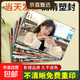 【不清晰重新印】洗照片沖印沖洗高清情侶旅游記錄打印人像婚紗手機(jī)相片345678英寸大6塑封服務(wù) 【樂(lè)凱】光面（上傳照片看主圖視頻） 6寸100張（?限時(shí)特價(jià)）