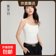 【阿瑪尼制造商】帶胸墊吊帶背心女一體杯夏季百搭美式背心A6169 象牙白 M （90-105斤）