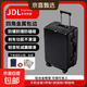 GMYPAL0帶剎車(chē)行李箱鋁框大容量杯架手機支架拉桿密碼登機旅行箱 商務(wù)黑【剎車(chē)+杯架+手機支架+前掛鉤】 16英寸 【30*20*40CM特價(jià)航空可登機】