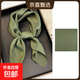 純色真絲小方巾絲巾 女士桑蠶絲70cm圍巾簡(jiǎn)約奢華素縐緞絲巾 ZS7002-綠色 真絲66*66cm