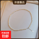 法式巴洛克小粒不規(guī)則淡水珍珠輕奢小眾項(xiàng)鏈女鎖骨鏈頸鏈新款項(xiàng)鏈 4-5MM 38+5CM 925銀延長(zhǎng)鏈款