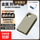 【京東快遞】高速足量u盤(pán)手機電腦兩用16g/32g/64g/128g大容量學(xué)生辦公車(chē)載優(yōu)盤(pán)迷你 黑色 128GB (贈Type-C轉接頭)