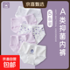 女童內(nèi)褲純棉a類兒童內(nèi)褲女夏三角褲7A抗菌女孩短褲安全褲兒童節(jié) 紫色兔子 （艾草純棉獨立裝） 5條 140 （推薦：50-63斤） 獨立包裝
