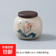 陶瓷茶葉罐空罐大號密封罐家用紅茶綠茶龍井普洱儲存罐防潮存茶罐 麥芽黃黑檀蓋茶罐-清境