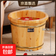 泡腳木桶家用實(shí)木洗腳桶過(guò)小腿木質(zhì)泡腳盆木盆養生洗保溫泡腳木桶 30高/加厚桶+實(shí)木蓋+送艾草30包