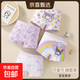 兒童內(nèi)褲女童精梭棉中小童女童內(nèi)褲平角褲小學(xué)生寶寶兒童內(nèi)衣褲夏 9943#1條（圖案隨機(jī)） 130 -XL（建議45-55斤）
