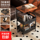 小推車(chē)床頭柜可移動(dòng)邊幾零食收納置物架家用落地床邊茶幾桌子客廳 【移動(dòng)順滑】啞光黑