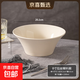 奶油螺紋陶瓷家用面碗斗笠碗高級感拉面碗麻辣燙螺螄粉碗大號湯碗 8英寸喇叭面碗1個(gè)