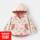 2025年春秋新款女童連帽風(fēng)衣外套女寶寶好看兒童休閑上衣洋氣 粉紅色 90 cm