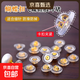 純銀硅膠耳堵防掉支撐耳釘后塞18k金飛盤(pán)飛碟大耳堵固定耳托超緊 銀色飛碟硅膠耳堵五對【925銀】