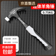 不銹鋼錘子家用羊角錘一體鐵錘迷你錘木工專(zhuān)用起釘榔頭小錘子工具 【連體款】0.75KG羊角錘
