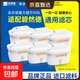 【全新三代】?jì)羲畨貫V芯過(guò)濾器濾芯家通用濾水壺碧然德濾芯 【3代專(zhuān)家芯】6支裝