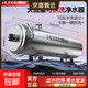 惠芯凈水器家用全屋大流量自來(lái)水龍頭前置過(guò)濾器不銹鋼超濾凈水機商用農村自建房別墅地下水井水管 廚衛大流量3000L