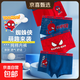 男童內褲純棉A類(lèi)兒童內褲男平角褲透氣男孩四角短褲初中生不夾P 4條-蜘蛛俠#純棉（A類(lèi)抑菌襠） XL碼：建議45斤-55斤