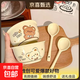 【天天低價】新款釉下彩陶瓷碗餐具套裝少女心ins風(fēng)陶瓷碗勺 小熊2碗2勺