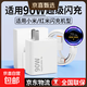 適用小米紅米充電器超級閃充小米14/15/15pro/13/14Ultra紅米Turbo3/k70e/note14pro+手機套裝 適用小米/紅米充電器+1.5米快充線(xiàn)【套裝】