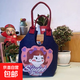 新款大容量網(wǎng)紅二家卡通手提毛氈學(xué)生手提袋手提包超萌可愛(ài)毛氈包 藍色女孩/