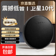 創(chuàng  )意衛星音響 哈曼同款桌面電腦無(wú)線(xiàn)音箱柏林之聲低音炮 戶(hù)外HiFi立體環(huán)繞桌面擺件音響 【旗艦Mini款】哈曼音效#雅典黑
