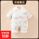 【貝樂(lè )咿加棉哈衣】 純棉嬰兒連爬服秋冬 乖乖龍【6023】 80cm