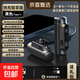 【3C認證】迷你膠囊充電寶無(wú)線(xiàn)小巧5000毫安便攜式移動(dòng)電源支持蘋(píng)果Type-c接口快充充電寶 黑色Type-c接口