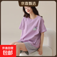 純棉睡衣女夏短袖套裝韓版可愛(ài)夏短褲卡通休閑季家居服2025年新款 紫色 XL 【120-140斤】