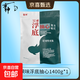 吳亞釣魚(yú)餌料浮底抽芯套裝顆粒餌料鯽魚(yú)鯉魚(yú)鰱鳙大物窩料黑坑神器 浮底抽心二代果味1400g