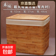 藤原香越南藤編收納筐臟衣簍整理筐桌面收納盒衣物玩具雜物儲物箱 特大有蓋方筐（送內襯）52*37*48cm