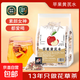 桂圓枸杞紅棗茶老姜黑糖姜棗茶代用茶竹蔗茅根雪梨茶蘋(píng)果黃芪水 蘋(píng)果黃芪水【量販裝15包裝】 竹蔗、雪梨、桂圓、枸杞、紅棗等