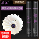 正品華美AHJ耐打訓練羽毛球AHJ-A1AHJ-233華美A1墨羽5號球9號球 華美A3【77速】12只球 1筒