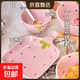 草莓陶瓷碗勺家用高顏值米飯碗少女心甜品碗釉下彩餐具套裝 【3件套】淺粉草莓手柄盤(pán)+碗+勺