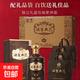 白水杜康 酒圣典范52度500ml濃香型白酒禮盒古法釀制珍藏高檔禮盒 52度 500mL 6瓶 原箱