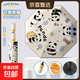 安全節節收防回彈雨傘小學(xué)生晴雨兩用自動(dòng)折疊防曬可寫(xiě)名字兒童傘 可愛(ài)熊貓 【寫(xiě)名卡+自動(dòng)節節收】