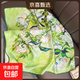 小清新森系油畫(huà)真絲70中方巾桑蠶絲絲巾女百搭春秋季媽媽圍巾護頸 主圖色 70*70cm