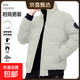 2025秋冬裝棉服外套羽絨棉服面包服男短款百搭男加厚保暖棉襖男裝 卡其色 XL
