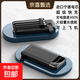 【3C認證】自帶線(xiàn)快充充電寶超大容量20000毫安超薄小巧便攜適用華為oppo小米vivo蘋(píng)果 旗艦版【可上飛機】經(jīng)典黑 10000mAh