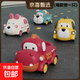 兒童寶寶玩具0一1歲小汽車(chē)套裝卡通動(dòng)物搪膠模型耐摔嬰幼兒男女孩 【禮盒裝】搪膠車(chē)-4只裝