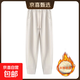 【JEEP制造商】蠶絲加絨新款運動(dòng)休閑寬松束腳褲衛褲百搭女褲子 米白 M 80-100斤