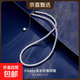 諸暨淡水珍珠項(xiàng)鏈女正圓baby珠18K金全珠鏈輕奢氣質(zhì)頸鏈節(jié)日禮物 3-4mm精選圓珠項(xiàng)鏈 K金尾鏈 40-45CM可抽拉調(diào)節(jié)（尾鏈帶珠）