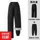 戶(hù)外沖鋒褲男女三合一搖粒絨可拆卸內膽防水防風(fēng)徒步進(jìn)藏登山褲潮 暮江黑【1371三合一/內膽可拆卸男女同款】 3XL