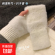 手套女冬季自發(fā)熱雙面德絨毛毛手套半指薄款加絨露指保暖翻蓋手套 半指德絨毛毛手套【奶白色】