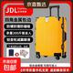 GMYPAL0防撞行李箱鋁框結實(shí)耐用密碼箱皮箱拉桿旅行箱登機箱20寸 明艷黃【鋁框+防撞金屬包角+手機支架】 20英寸 【含輪子35*25*55CM可登機免托運】
