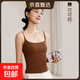 【阿瑪尼制造商】帶胸墊吊帶背心女一體杯夏季百搭美式背心A6169 可可棕 L （105-120斤）