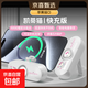 3C認證三麗鷗膠囊充電寶可愛(ài)高顏值方便攜帶口紅大小可愛(ài)迷你膠囊充電寶 【蘋(píng)果8-14】凱蒂貓/3C標識
