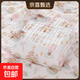 A類(lèi)嬰兒高密紗布浴巾純棉六層柔軟親膚初生兒童毛巾被子新生兒 【A類(lèi)高密包邊】6層 天鵝城堡 110*110
