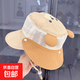 嬰兒帽子夏季遮陽(yáng)帽漁夫帽男童女寶寶網(wǎng)大檐可拆披肩兒童透氣速干 半網(wǎng)雙檐漁夫帽-卡其 1-3歲/帽圍46-50cm