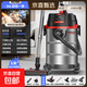 韓夫人（HanFuRen）吸塵器家用大吸力開(kāi)荒保潔地毯美縫專(zhuān)用強力功率工業(yè)用吸塵機桶式吸塵器 【干濕吸拖一體款】26L+1600W+吸拖一體+美縫
