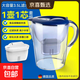 適用碧然德通用濾水壺家用廚房?jì)羲畨刈詠?lái)水過(guò)濾器過(guò)濾器三代升級去水垢濾芯 1壺1芯【除氯去垢】高效過(guò)濾