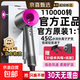 小鴨（XIAOYA）正品高速11萬(wàn)轉吹風(fēng)機【戴森1：1平替】離子速干大風(fēng)力護發(fā)家用沙龍風(fēng)筒無(wú)葉大功率電吹風(fēng) 終結灰11萬(wàn)轉+45億特級離子+順滑風(fēng)嘴+壁掛支架 官方正品臺風(fēng)級高速